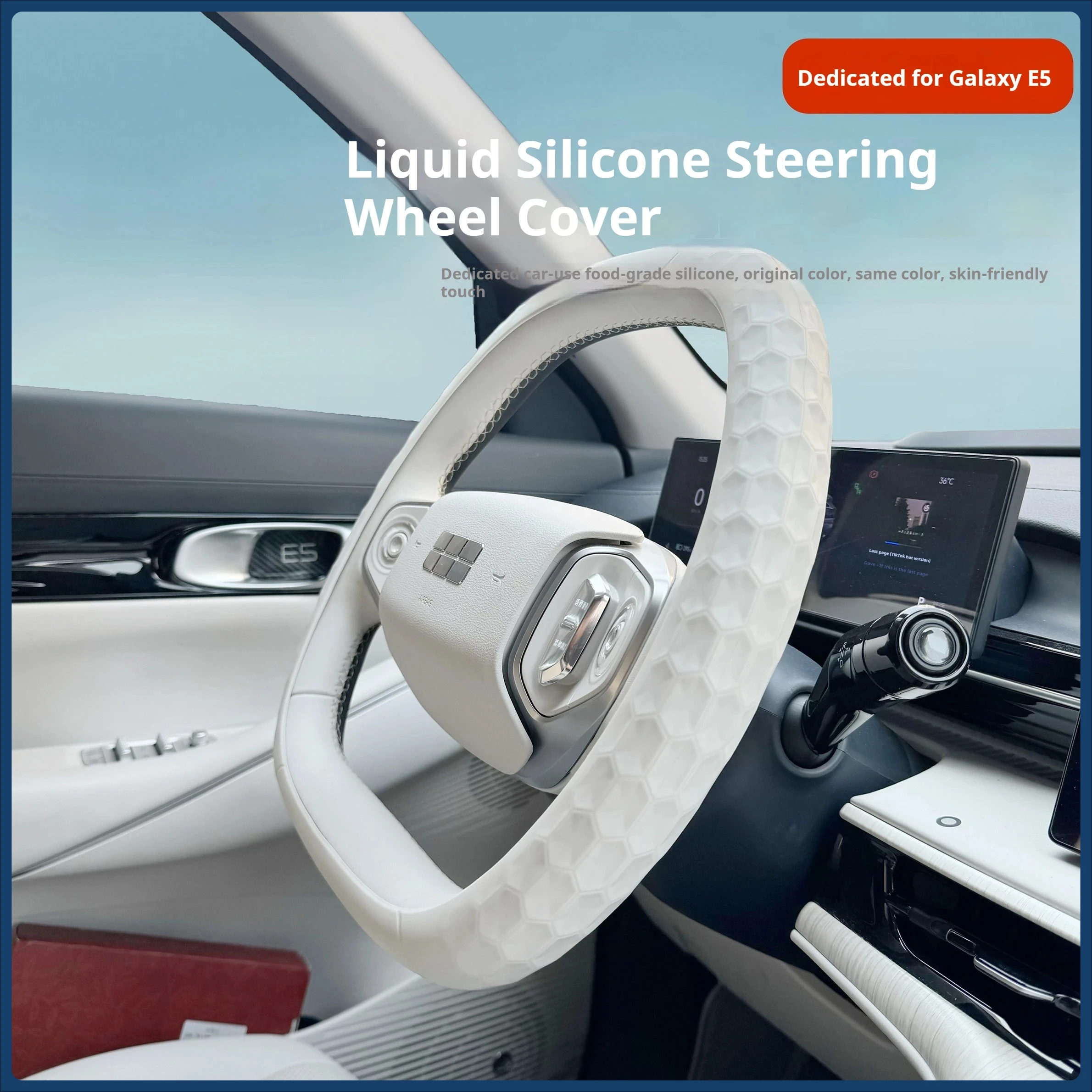 For Geely Galaxy E5/EX5 Car Liquid Silicone Steering Wheel Cover Eco Friendly Skin Friendly Sweatproof Non Slip Original Car