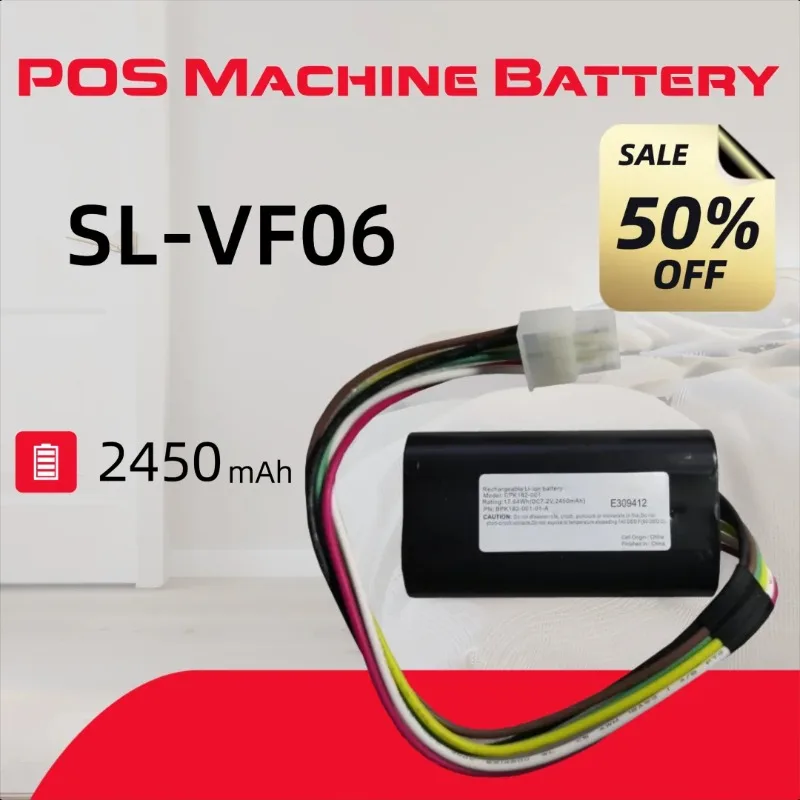 

7.2V 2450mAh for Verifone Ruby 2 Ruby CI BPK182-001 POS Machine Battery