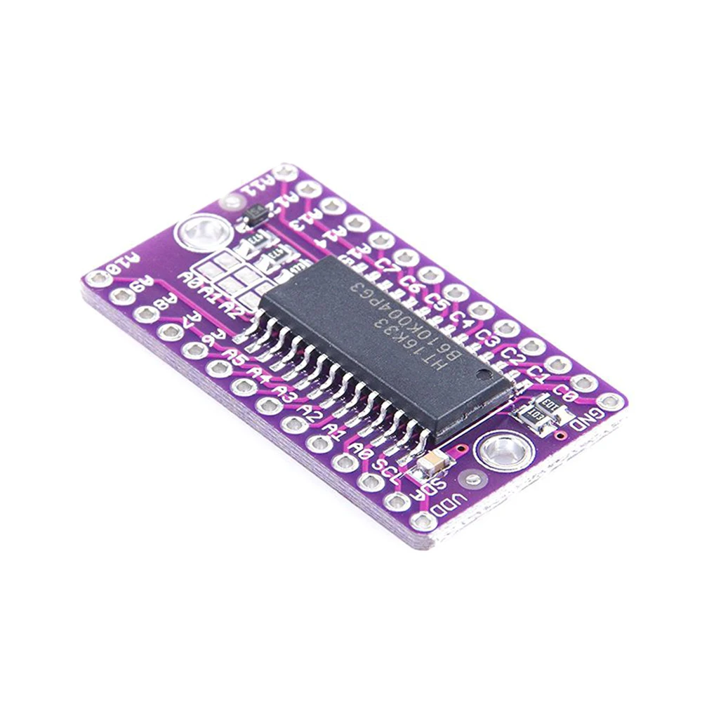 DC4.5-5.5V HT16K33 dot matrix LED digital tube control drive module development board purple/yellow