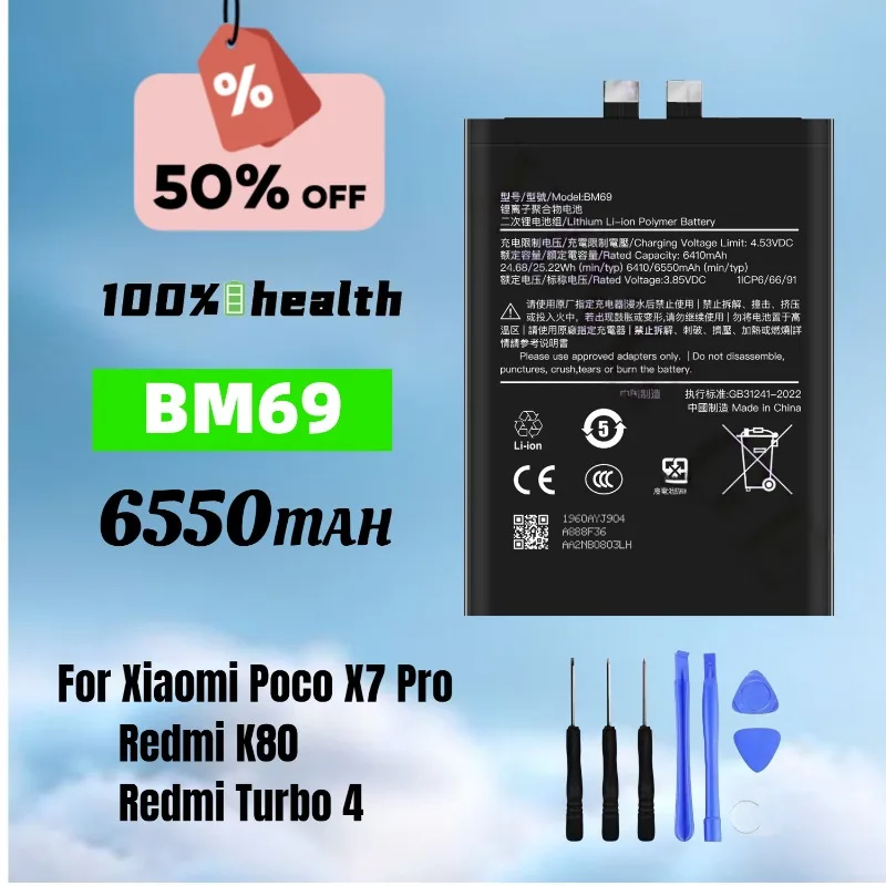 

BM69 6550mAh High-capacity Mobile Phone Battery for With Xiaomi POCO X7 Pro/Redmi K80/Redmi Turbo 4 Lithium Rechargeable Battery