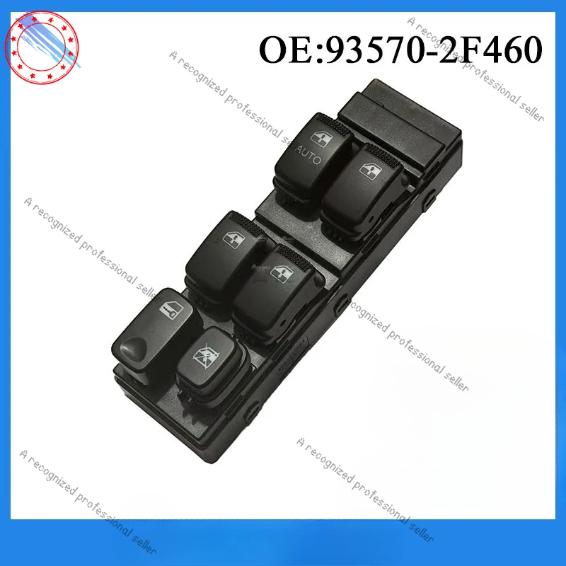 

93570-2F460 Подходит для автомобиля Kia Cerato 03-09 Переключатель подъема стекла левой передней двери автомобиля