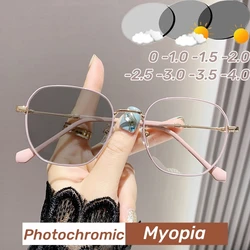 Square Metal Frame Photochromic Myopia Glasses Large Frame Anti Blue Light Color Change Glasses Ultra Light Near Sight Glasses
