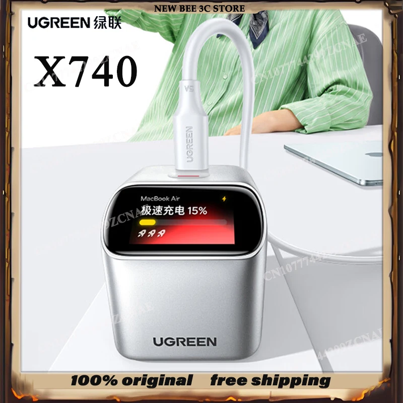 ugreen-x740-45w-gan充電器-pd-type-c-デジタルディスプレイ搭載-折りたたみ式プラグ-スマートフォン・タブレット対応-急速壁掛け充電アダプター