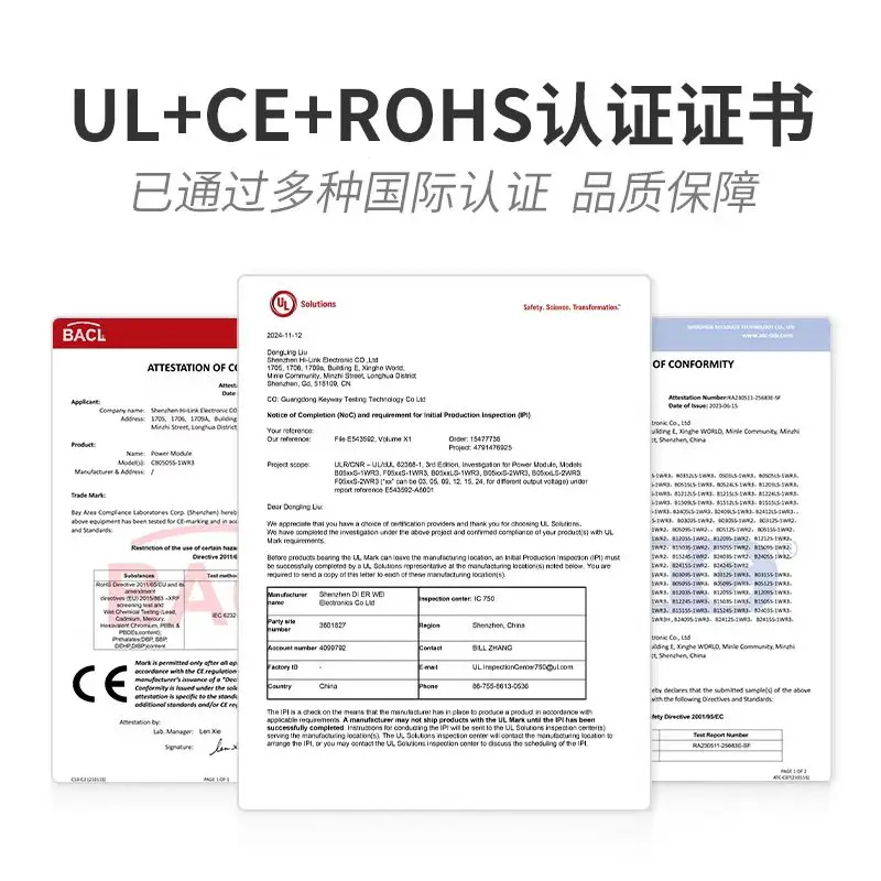 Shop price difference link Take a picture without shipping