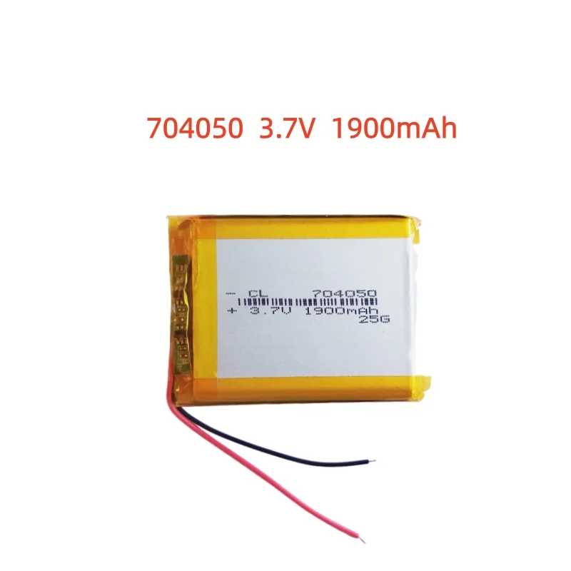 

704050 3.7V 1900mAh Lithium Polymer LiPo Rechargeable Battery Li cells For PAD DVD E-book Note Book Bluetooth Headset Mobile
