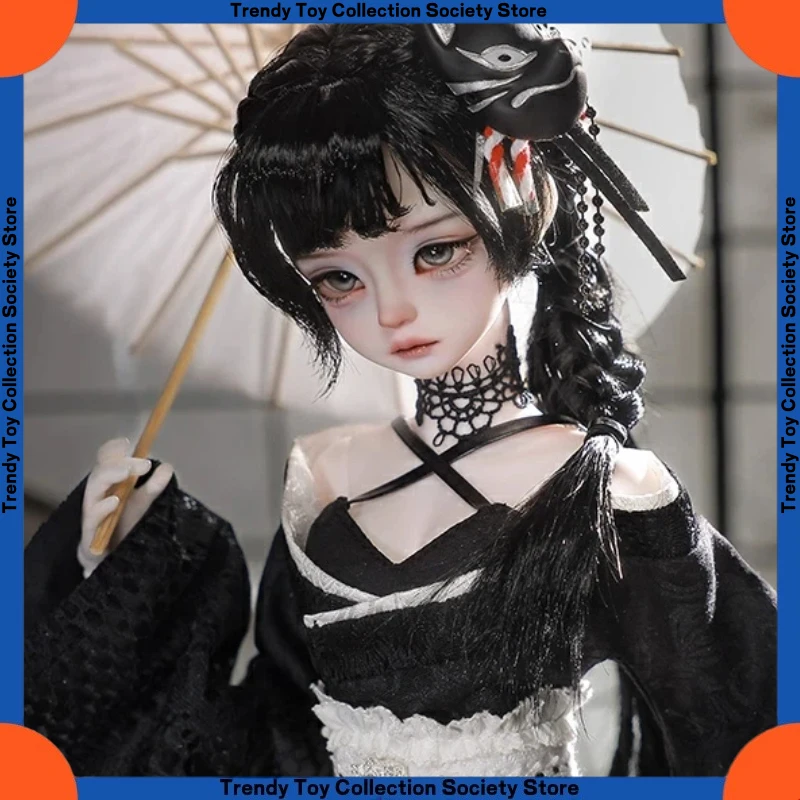 Bjd 4点式ドール SD人型ドール 遺世の女王子様 桂子 着物 レジン製 トレンド 手作り カスタムギフト