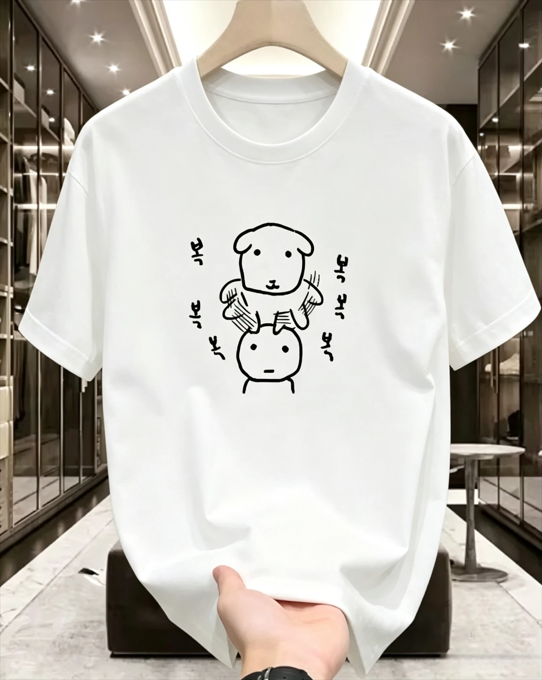 Funny Minimalist Dog Print T-Shirt Women Cute Cartoon Line Art Graphic Tee Casual Loose Short Sleeve Korean Style T-shirt Tops
