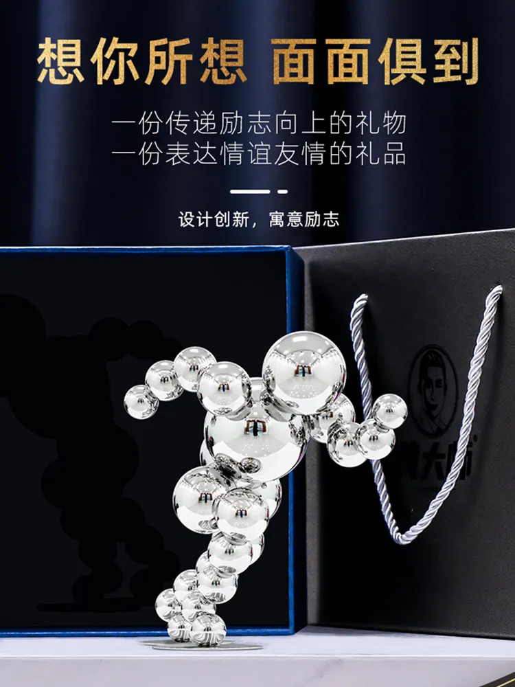 Gifts for boys and girls, junior high school students, high school students, high school entrance examination