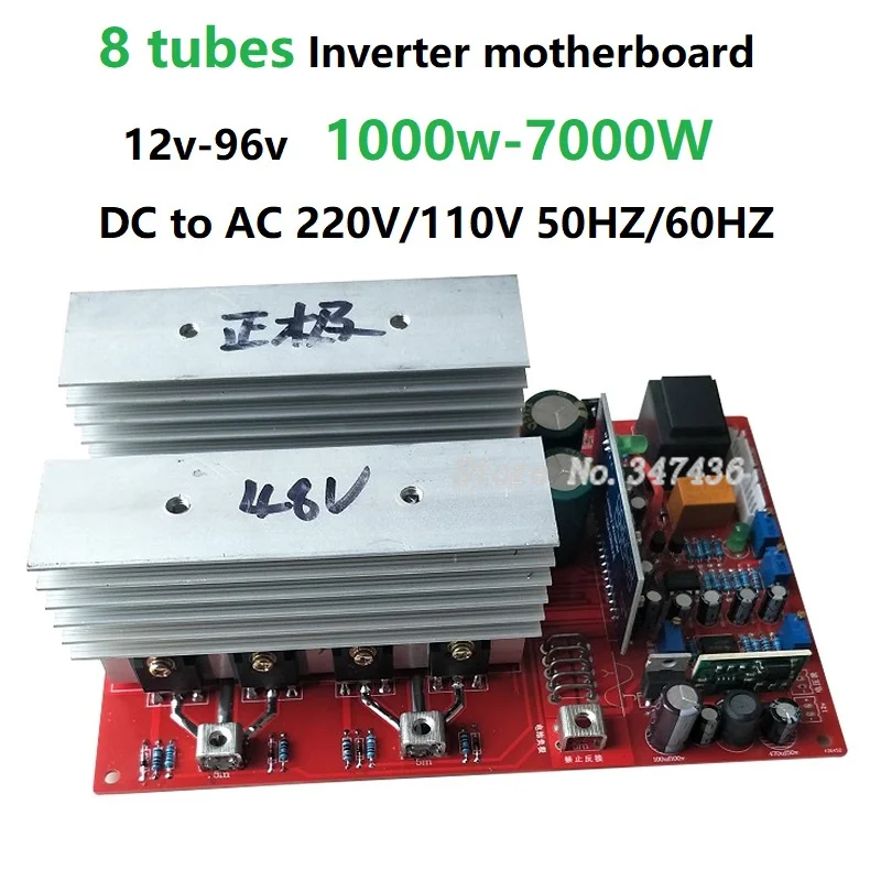 12v 24v 36v 48V 60v 72v DC to AC 220V 110V 2800w 3600w  7000W High power pure sine wave inverter motherboard PCB circuit board