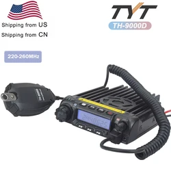 New TYT TH-9000D Plus 220-260MHz Mobile Station Radio 60W High Power 200 Channels Walkie Talkie Long Range