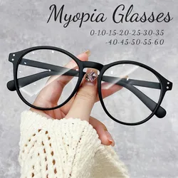 Lunettes de myopie à lumière bleue pour femmes, unisexe, luxe, cadre rond, transparent, moins dioptrie, lunettes de vue de près