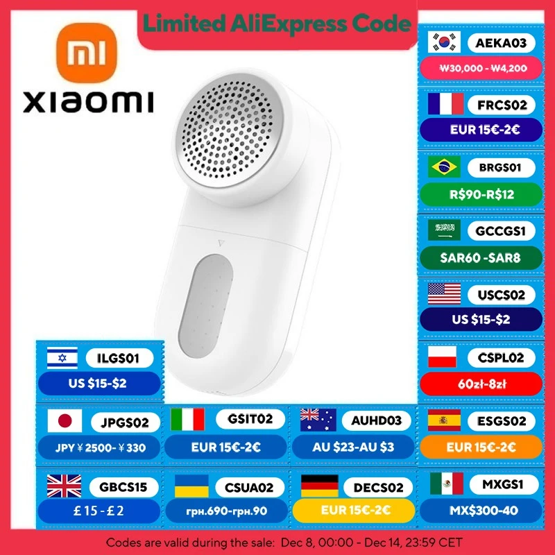 XIAOMI MIJIA Средства для удаления ворса для одежды