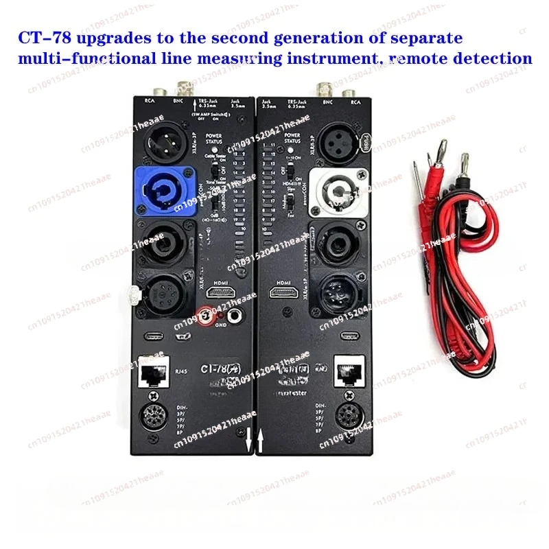 

Suitable for Separate multifunctional line tester CT-78 or CT-88 , XLR signal line tester, automatic audio side line tester