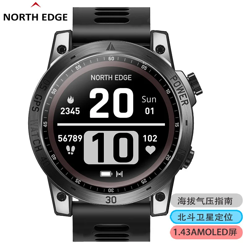 

Outdoor sports smart watch Altitude Air Pressure compass Multi-functional health GPS positioning men's watch