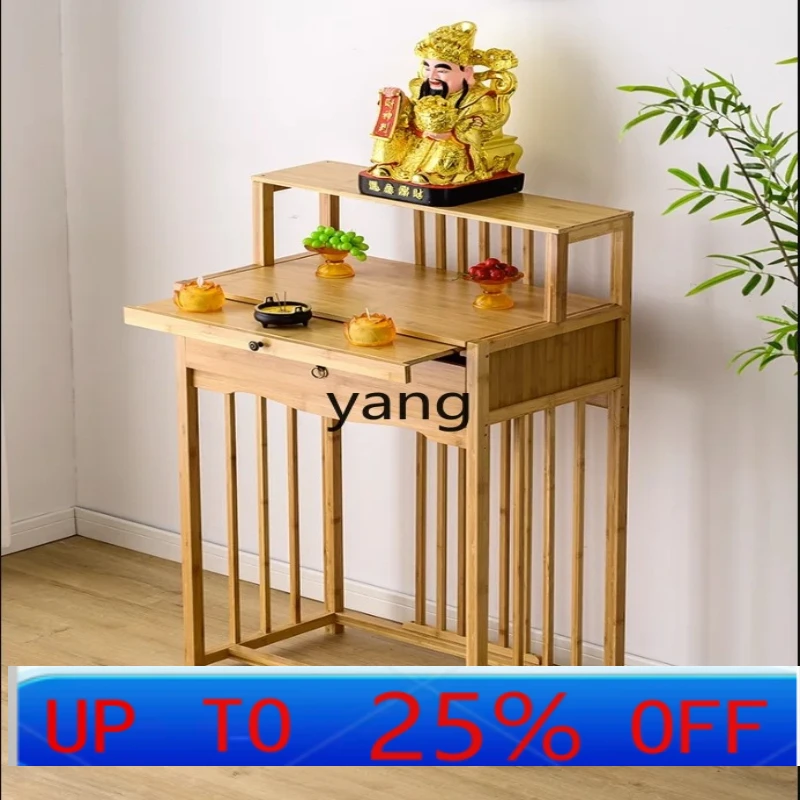 

LH Chinese solid wood strip case Zhongtang Xianjia Bodhisattva Shentai Guan Gong God of Wealth incense case