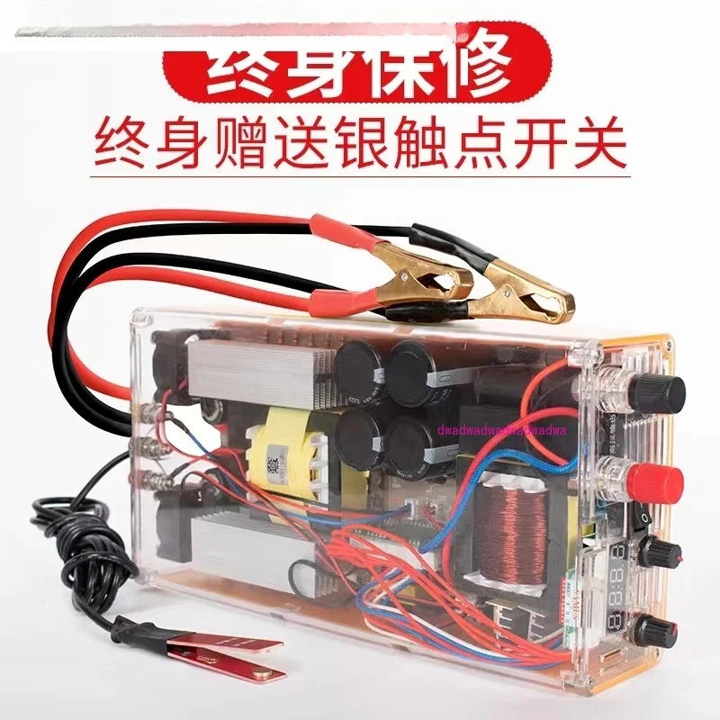 

12V/24V high-power inverter head 888M/1600M electronic boost power converter