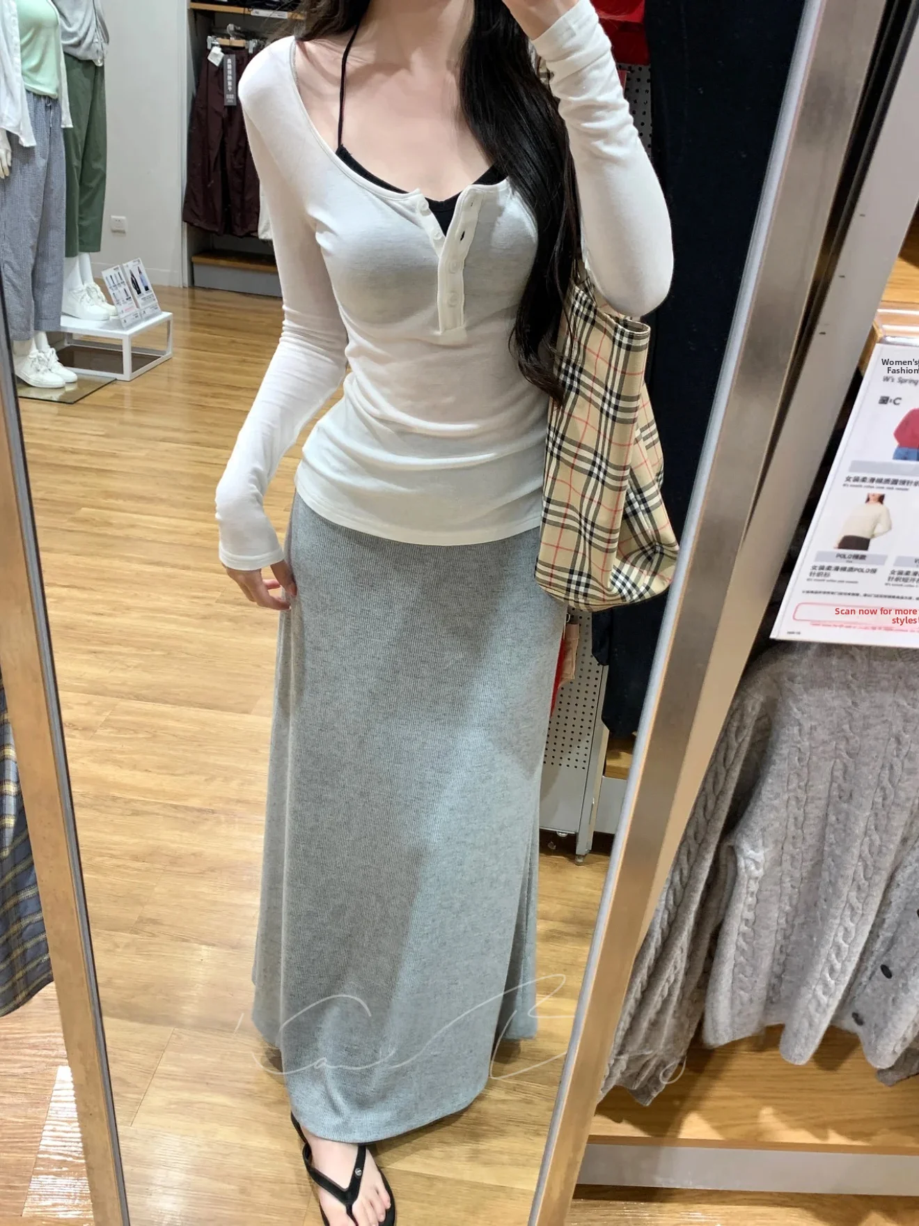 

Korean Sle Casual Knitted Loose Women's Long Skirt Spring Summer High Waist Bariatric Faion Set with Long Sve Top