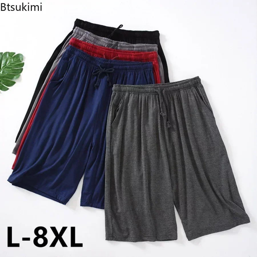 Summer New Men\'s Solid Casual Pajama Shorts Fashion Simple Modal Cotton Sleep Bottoms Men Soft Beach Short Trousers Plus Size8XL