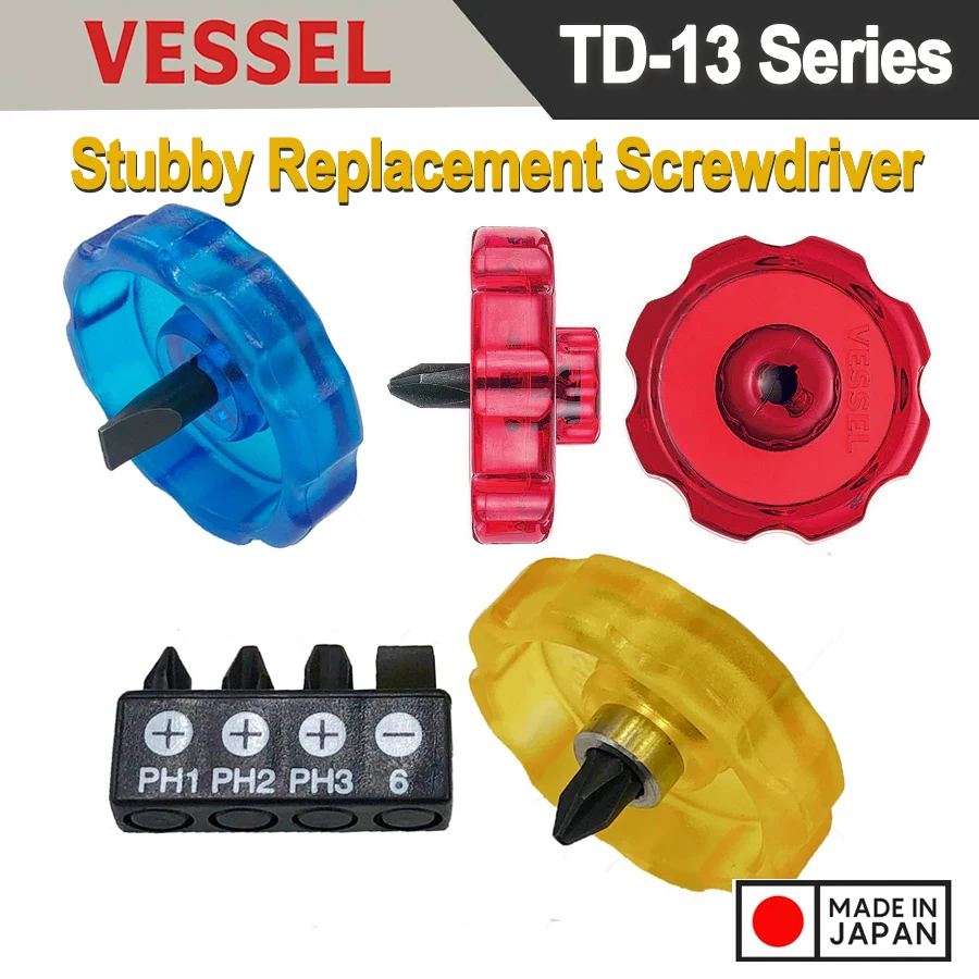 VESSEL Super Stubby Replacement Screwdriver with Interchangeable Bits No.TD-13W5|TD-13W|TD-13-P2|TD-13-S6