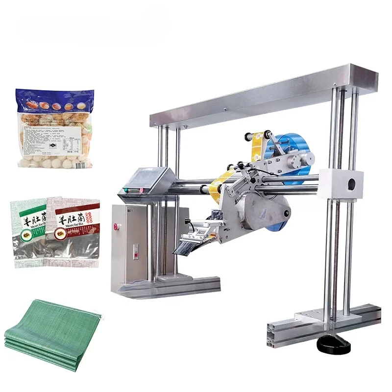 ZONESUN ZS-TB853 Sticker Table Automatic Flat Labeling Machine For Book Plate Carton Box