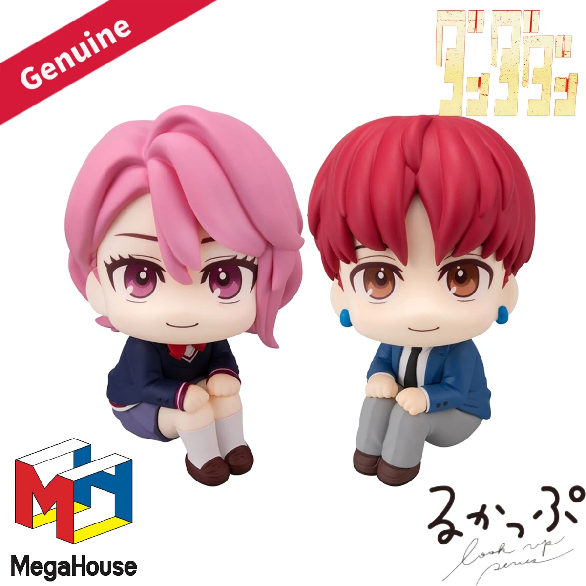 

Original Genuine MegaHouse Prepainted Look Up Dandadan Shiratori Aira Enjouji Jin H=11cm Anime Character Model Figure Decoration