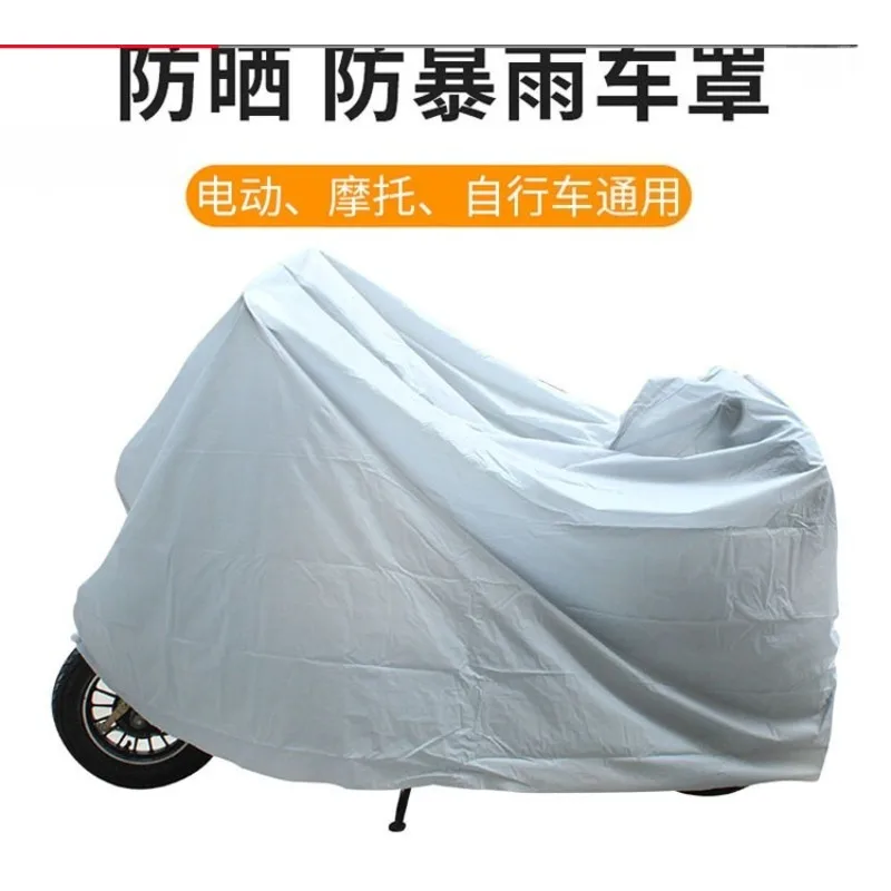 Motorcycle Bike Cover EVA Single Layer Waterproof UV Protection All-Purpose Outdoor Protective Cover