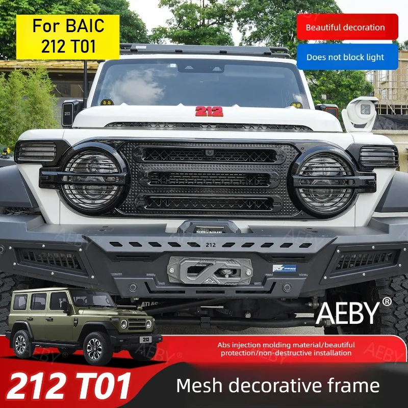 For BAIC 212 T01 Front Grille Headlight Turn Signal Cover Trim,headlight grille,Anti-scratch,Automotive exterior accessories