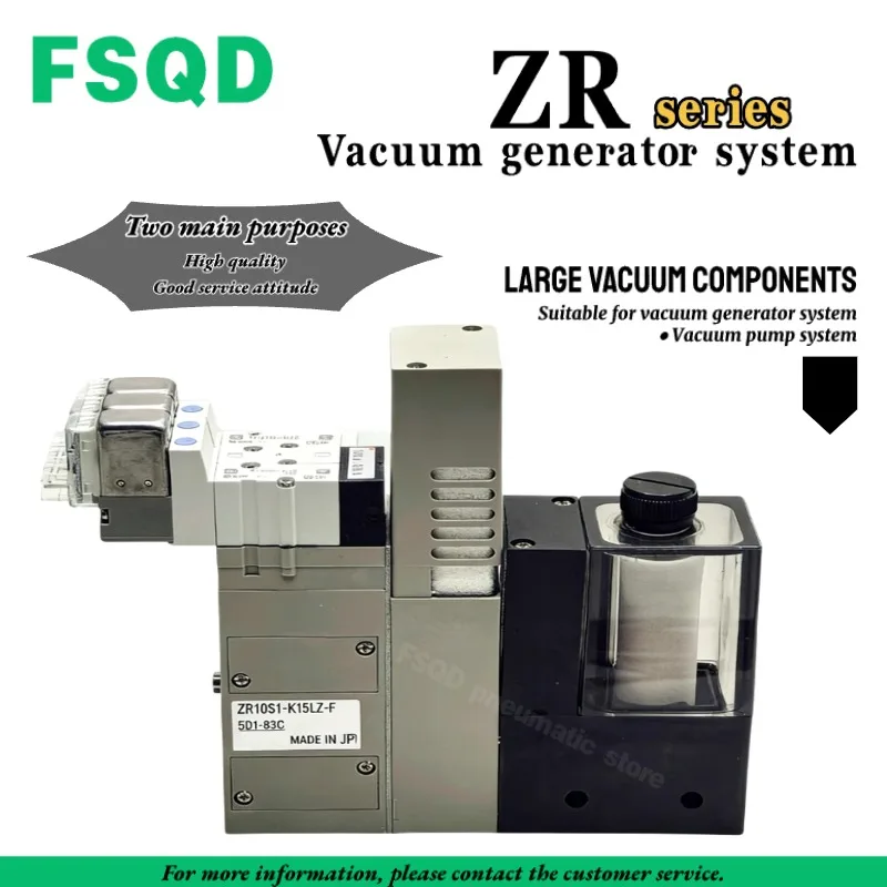 

1 шт. вакуумный генератор, большой размер, вакуумный модуль, система эжектора, эжектор + с клапаном ZR100-K25LZ/K15MZ-F ZR110S1-K15LZ-F ZR для SMC