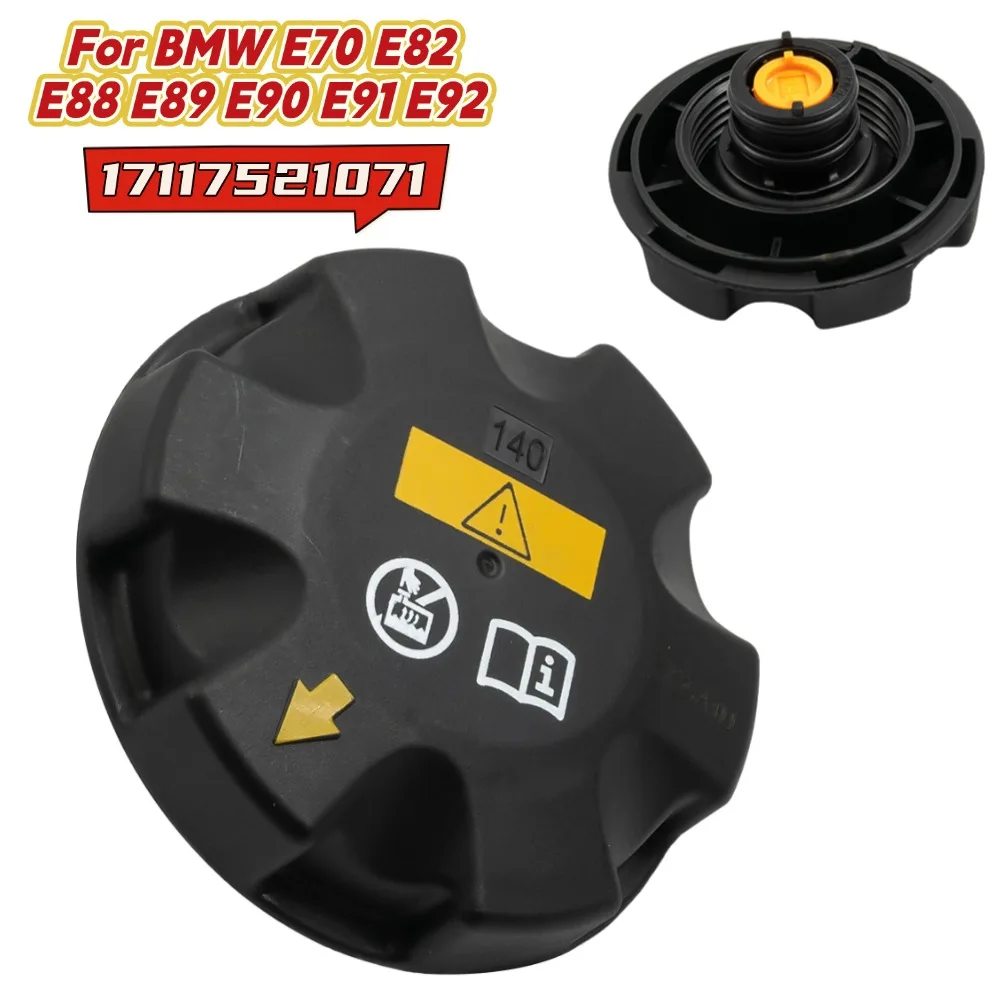 Expansion Tank Radiator Cap For BMW 3/4/5/6 Series E70 E82 E88 E89 E90 E91 E92 17117521071/17117639020 Automobiles Parts