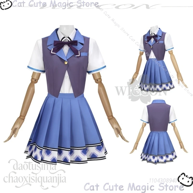 Шион Янги Косплей Galgame Sweet Girlfriend 2 отличаマカノ2 Японская школьная форма JK Y2K Kawai Синий жилет Мини-платье Navidad Carnaval