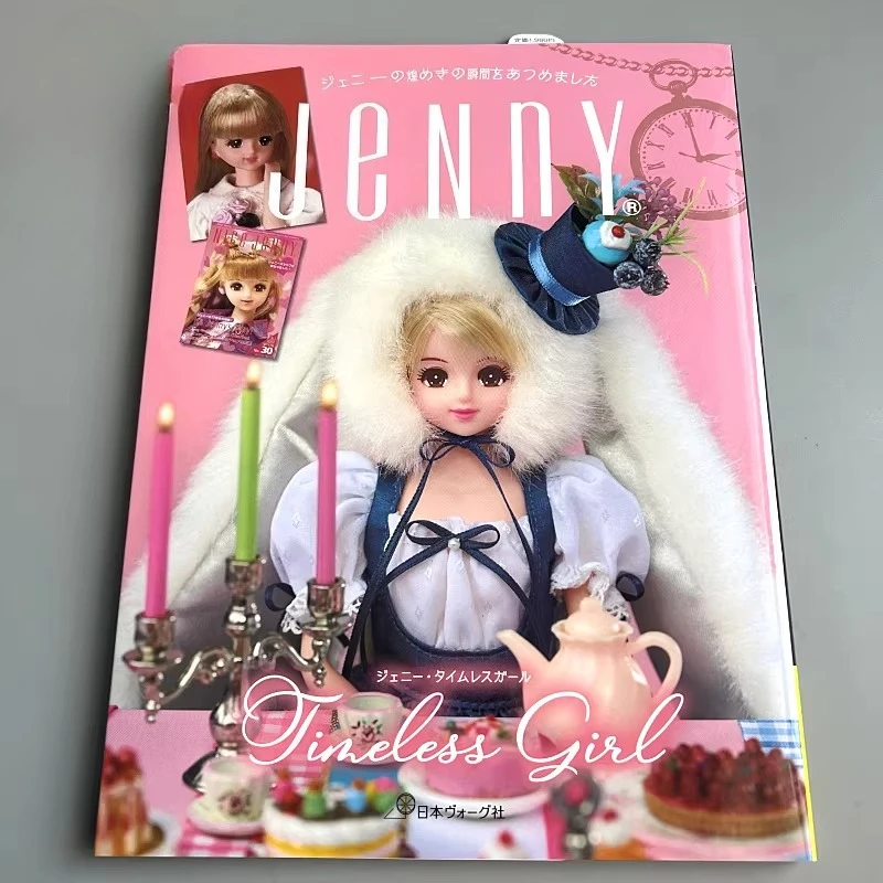 Jenny Timeless Girl Doll Clothes Cutting Book Japanese Original Reference Guide Sewing Pattern Beginner Cute Girl Doll