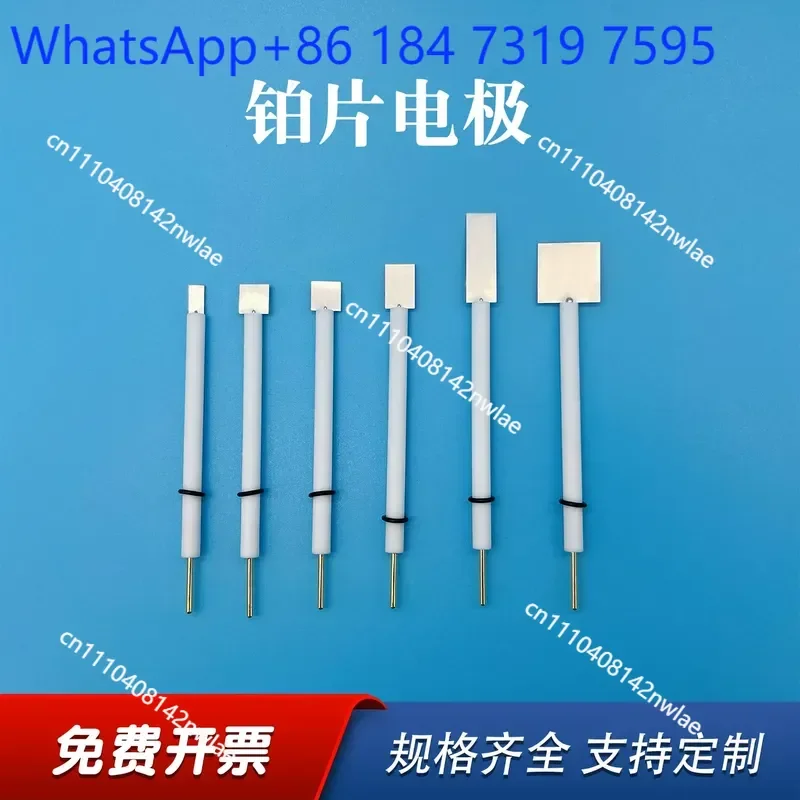 10x10x0.1mm Pure Platinum Sheet Electrode for Electrolytic Analysis Working and Counter Electrode Lab Experimental Use