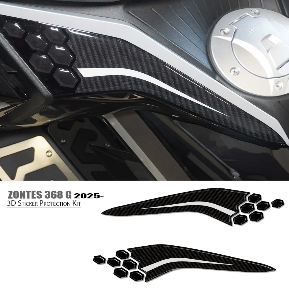 

3D resin sticker side protection scooter platform compatible with For Zontes 368 G 2025