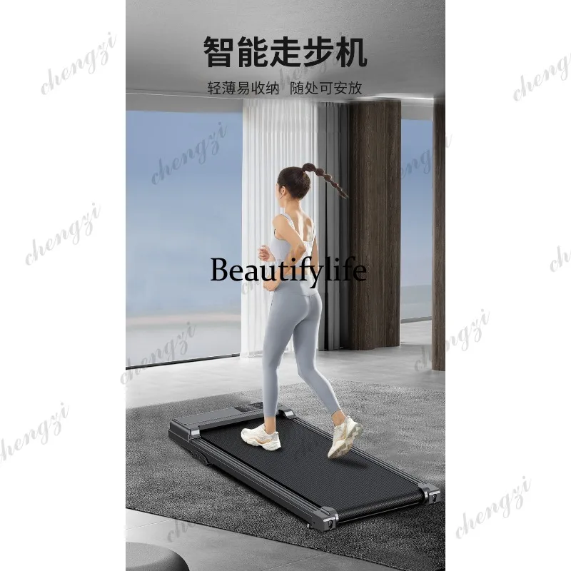 Big runner household flatbed treadmill indoor treadmill small electric ascending treadmill
