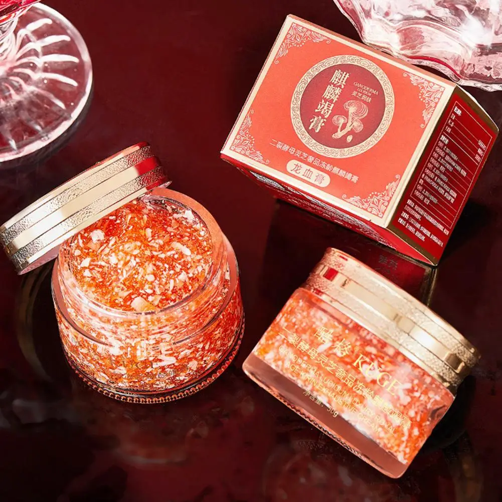 1/2/3 قطعة كريم ريتينول دم التنين كريم ترطيب مغذي للوجه تحسين البشرة الجافة والخشنة كريم العناية ببشرة الوجه