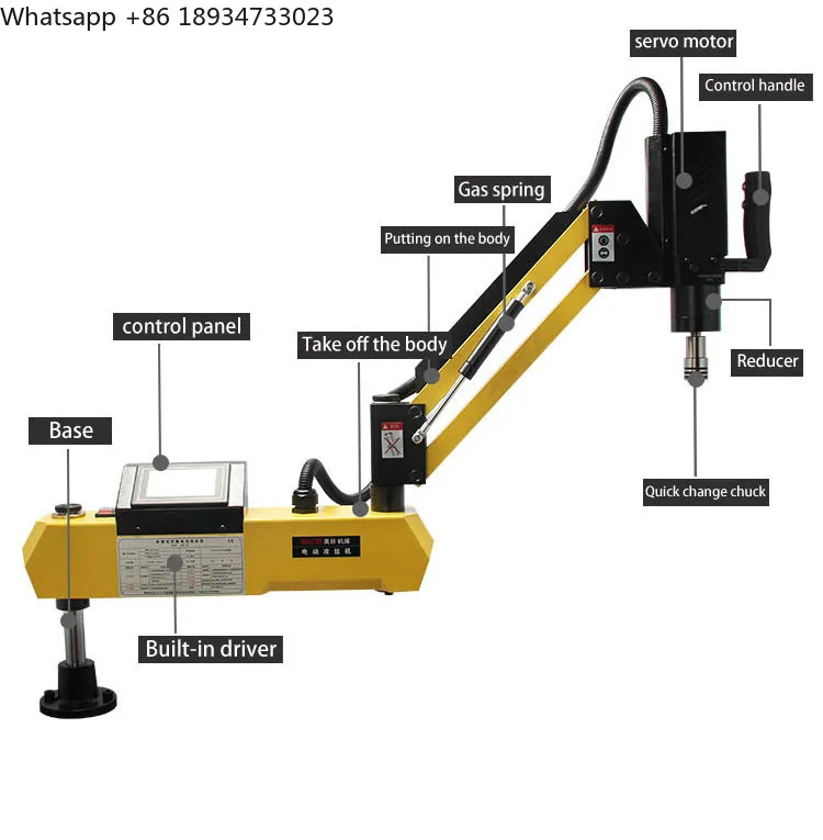 MR-DS16 Drilling Tools Electric Tapping Machine,tapping Machine Electric