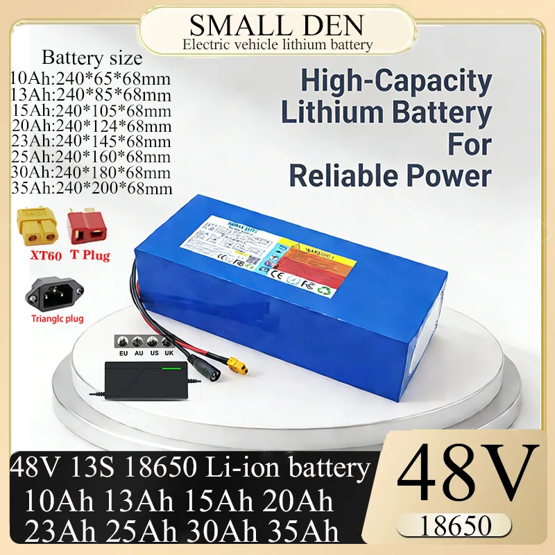 48V 20Ah 25Ah 15Ah …