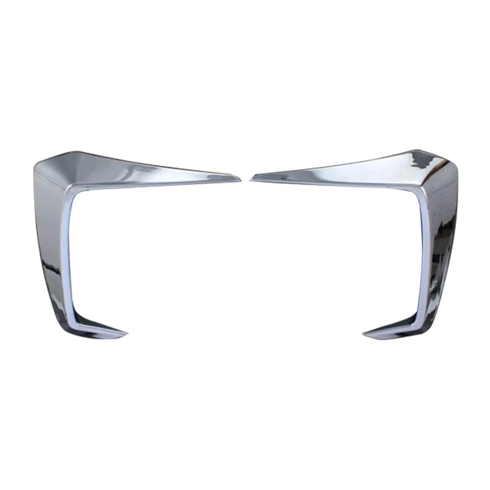 

Автомобильный ABS хромированный противотуманный фонарь, рамка передней фары, лампа для бровей, накладка для Nissan Rogue 2021 2022