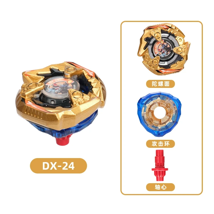 Gold 6PCS Set DX-24 BX00-00/02/15/35 UX00-03 with Stadium Launchers Spinning Tops Toys