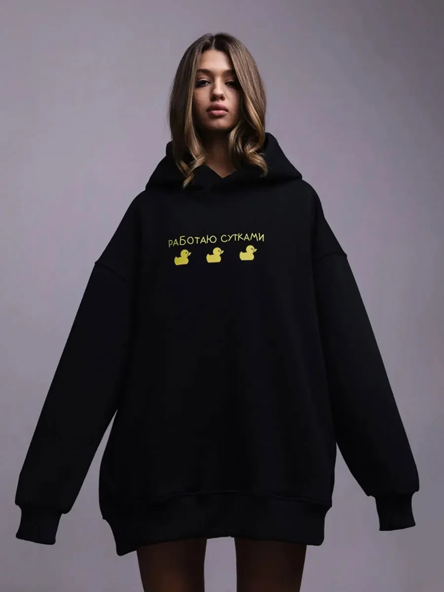 Wolfeel Autumn Winter Womwn Oversized Hoodie Fashion Warm Sweatshirt Three Duck Print Pullovers Casual Thicken Fleece Hooded