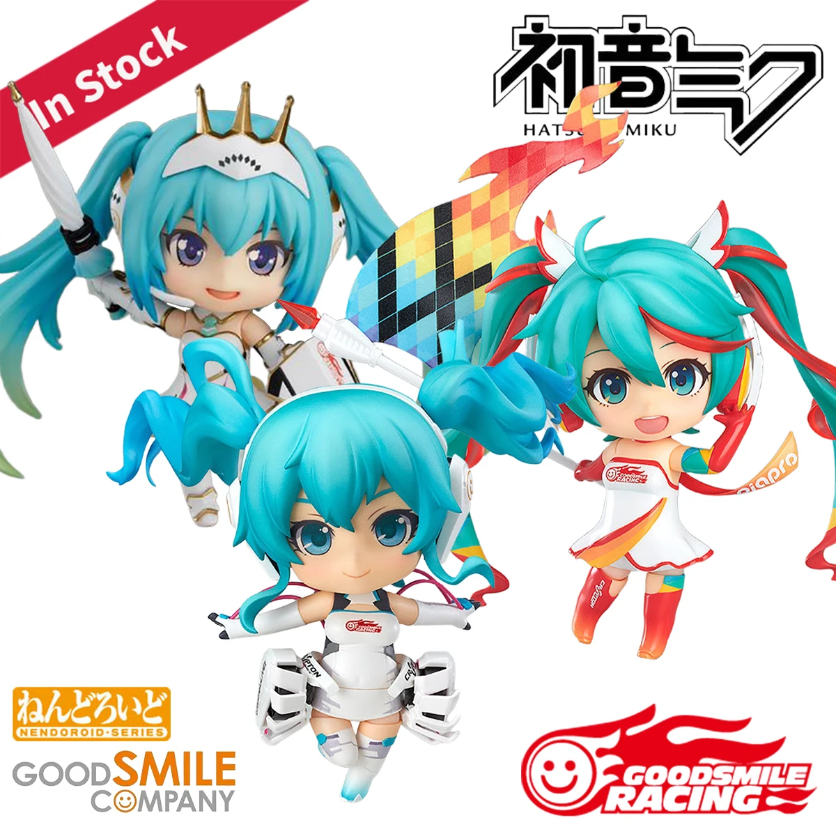 ของแท้จาก Good Smile ตุ๊กตาแอคชั่น/ฟิกเกอร์ นีเดนรอยด์ ( # 636) ( # 517) ( # 414) ฮัตสึเนะ มิคุ เรซซิ่ง 2016 2015 2014 เวอร์ชั่น H=100มม.