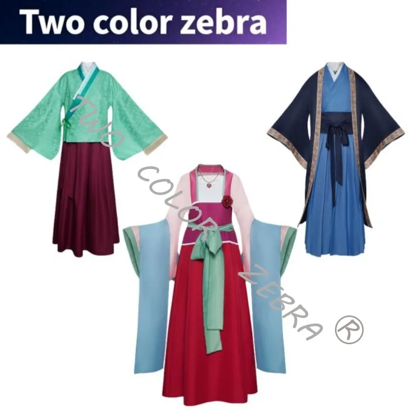 

Maomao Kostüm Аниме The Apothecary Косплей Rotes Kleid Perücke Komplettset Hanfu Antiker chinesischer Stil Hanbok Diaries