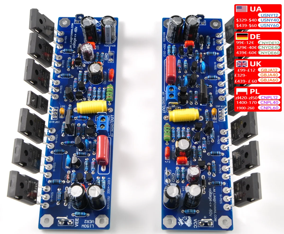 L150W amplifier, 6 pieces per channel, 200W MOSFET field-effect transistor finished board