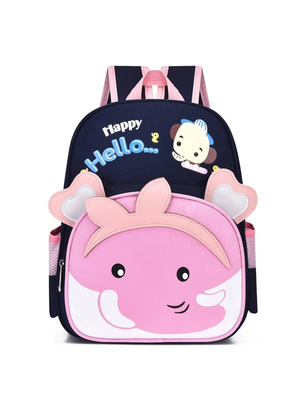 New cartoon baby elephant backpack trend cute style schoolbag portable kindergarten backpack