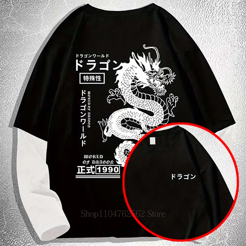 Women Japanese Dragon Y2K Print Fake Two Long Sleeved T-shirts Fashion Gothic Retro Casual Loose Fake Two Long Sleeved T Shirt