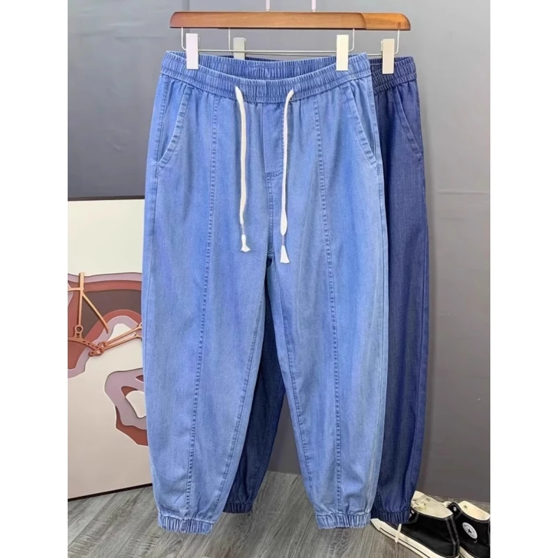 

plus Size Ice Silk Dstring Jeans Men Women Summer Breathable Elastic Waist Nine Points Harem Pants Trendy Long Pants