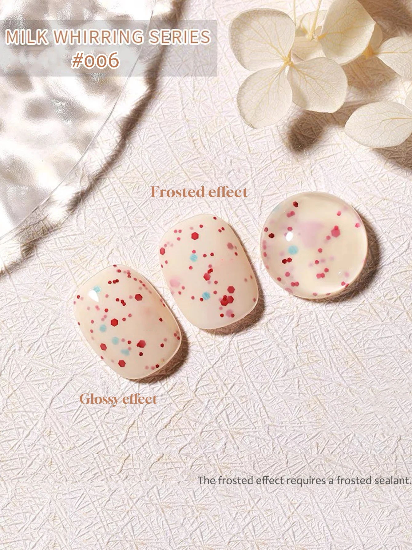 1-6pcs PSK Summer Popular Milk whirring 6 Color Series Gel Nail Polish 2025 Fashion Cute Ice Cream Texture Nail Art Nail Supplie