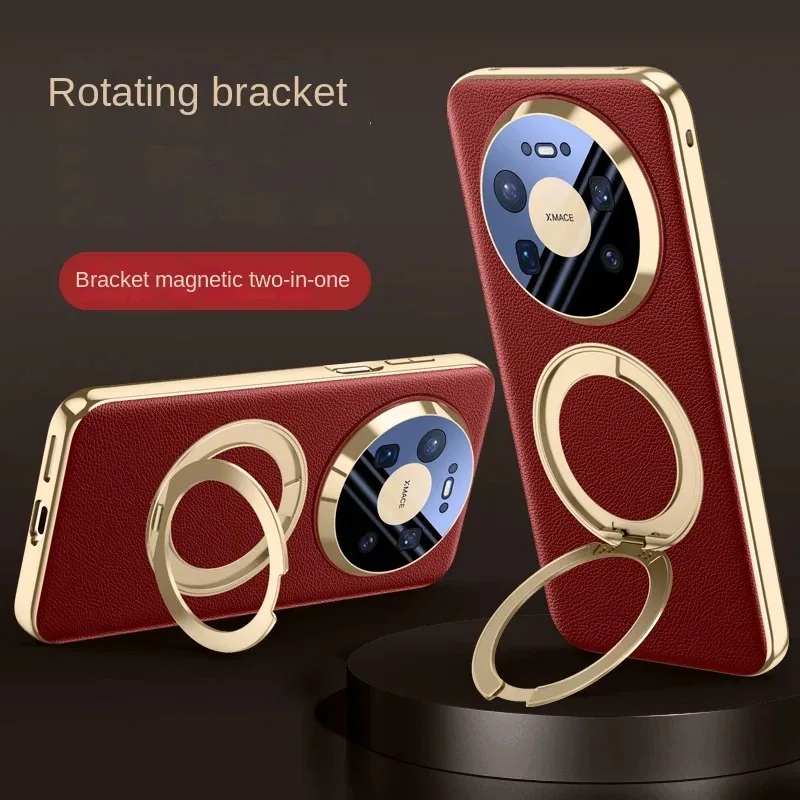 

For Huawei Mate 80 80 Pro 80 ProMax Leather Magnetic Phone Case, With 360 ° Rotating Bracket ，Anti Fingerprint Protective Cover