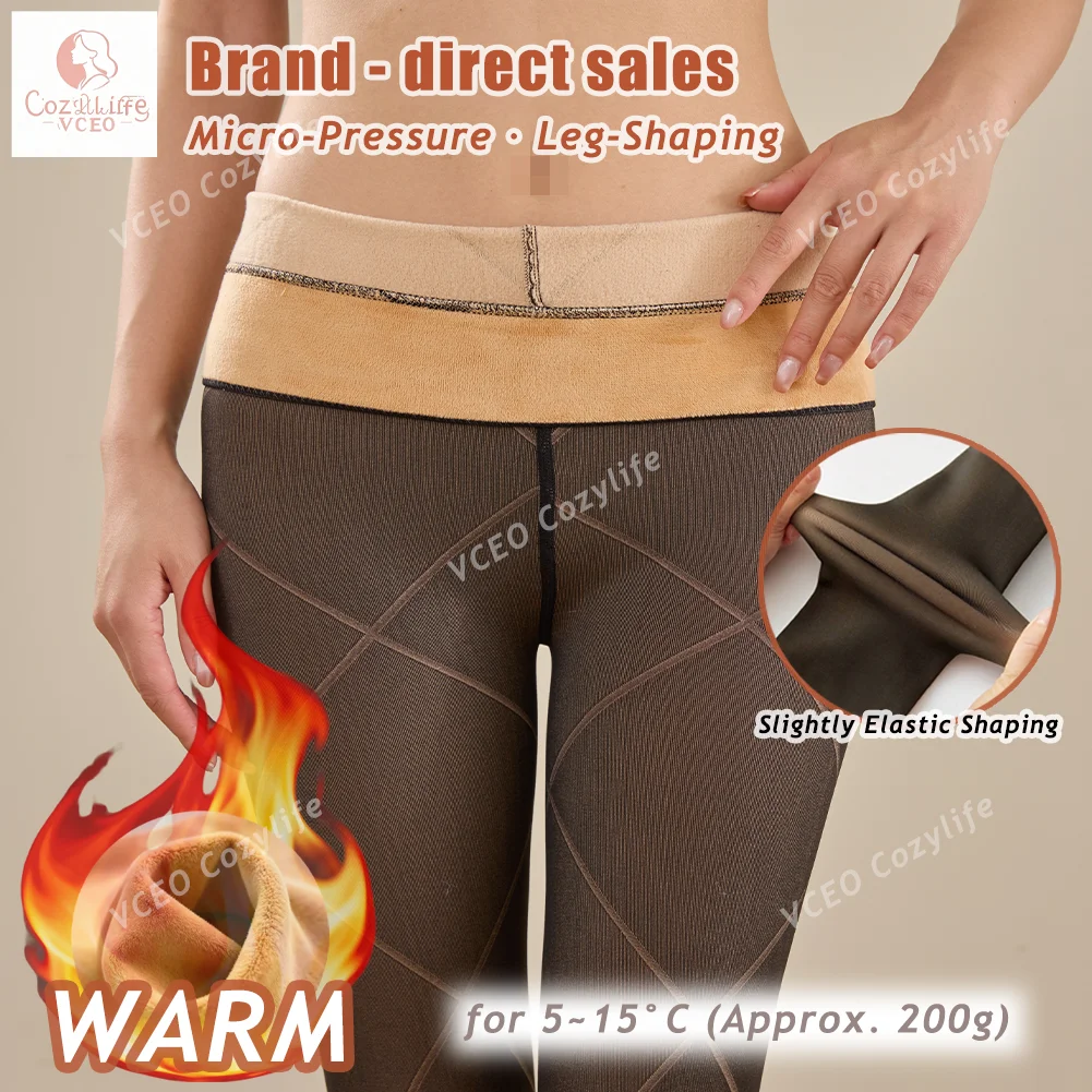بنطال ضيق حراري مبطن بالصوف بنمط ماسي جديد للنساء، لباس ضيق دافئ للتخسيس، 5-15 ° C مناسب للرياضات المكتبية المنزلية، لا #5