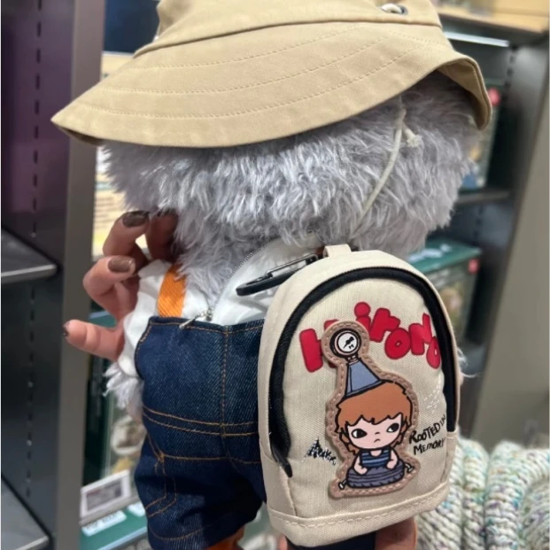 Caliente Popmart Hirono Echo serie paquete caja ciega mochila juguetes Hirono Anime figura periférica Guess bolsa niños moda regalo de Navidad juguete